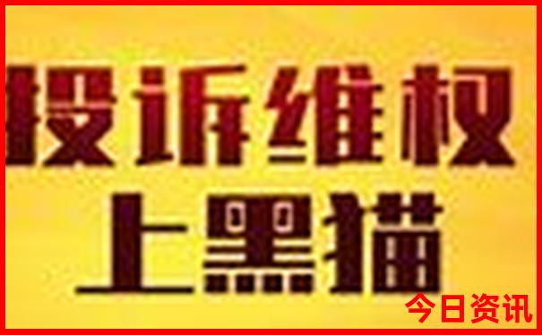 退役军人优待证西安景区免