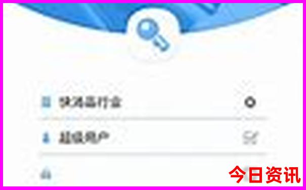 几月份去云南旅游最好
