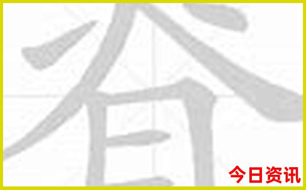 马来西亚海边旅游胜地